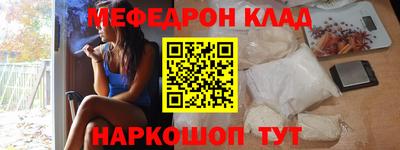 дмт Будённовск