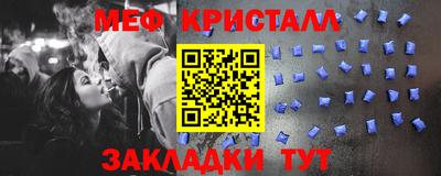 наркотики Бузулук