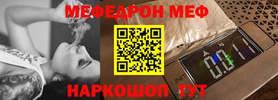дмт Будённовск