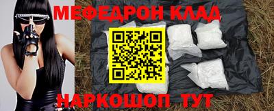 дмт Будённовск