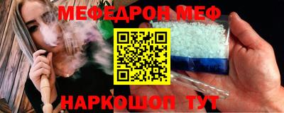наркотики Бузулук
