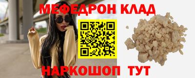 наркотики Бузулук