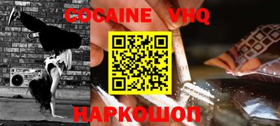 дмт Будённовск