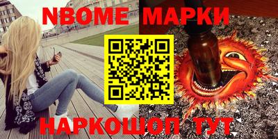 дмт Будённовск