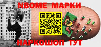 круглые Бугуруслан