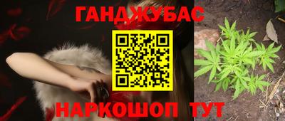 круглые Бугуруслан