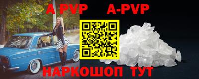дмт Будённовск