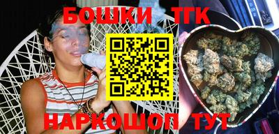 круглые Бугуруслан