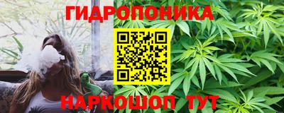 круглые Бугуруслан