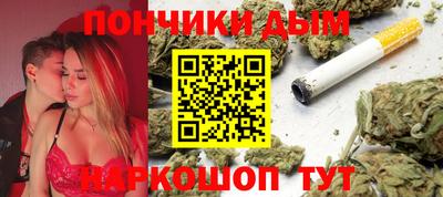 круглые Бугуруслан