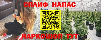 круглые Бугуруслан