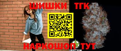 дмт Будённовск