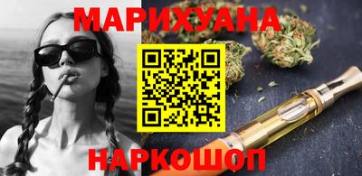 наркотики Бузулук