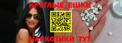 наркотики Бузулук