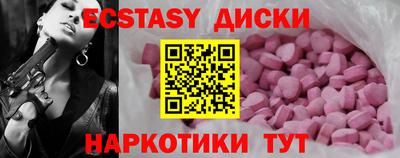 дмт Будённовск