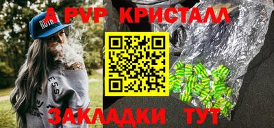 круглые Бугуруслан