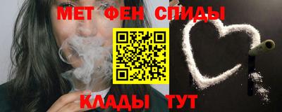 круглые Бугуруслан