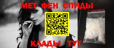 дмт Будённовск
