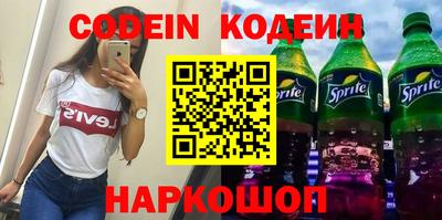дмт Будённовск