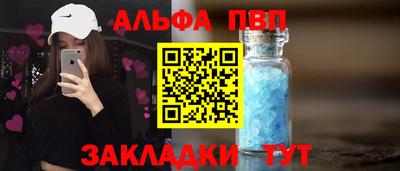 наркотики Бузулук