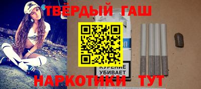 дмт Будённовск