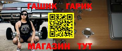 дмт Будённовск