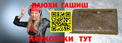 дмт Будённовск