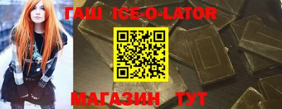 круглые Бугуруслан