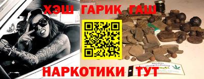 наркотики Бузулук