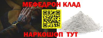 наркотики Бузулук