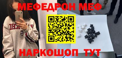 наркотики Бузулук